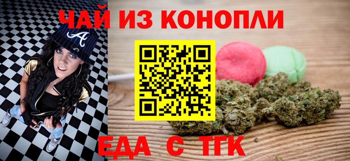 Кокаин Верхняя Салда