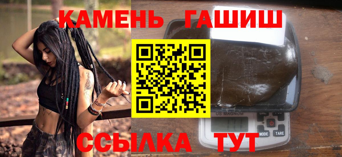 ГАШ Изолятор  ГАШ Изолятор  Верхняя Салда  Вход с VPN 