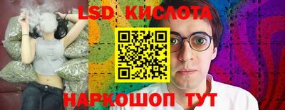 кокаин премиум Апрелевка