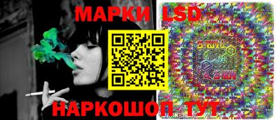 прущая мука Аргун