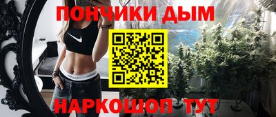 кокаин премиум Апрелевка