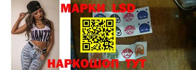 кокаин премиум Апрелевка