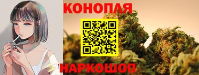 ПСИЛОЦИБИНОВЫЕ ГРИБЫ Краснодар