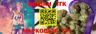 прущая мука Аргун
