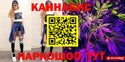прущая мука Аргун