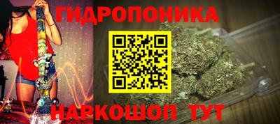 прущая мука Аргун