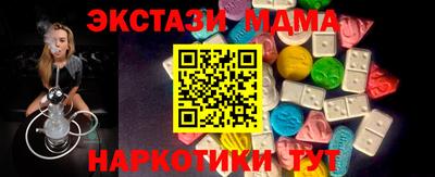прущая мука Аргун