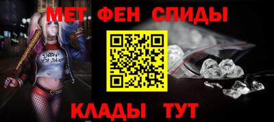 кокаин премиум Апрелевка