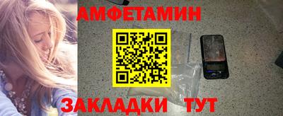 прущая мука Аргун