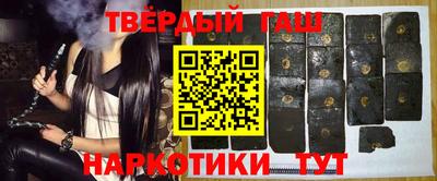 прущая мука Аргун