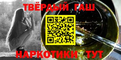прущая мука Аргун