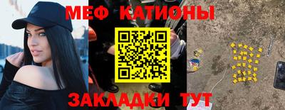 альфа пвп Апшеронск